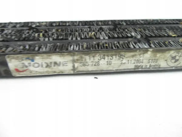 Gebrauchter BMW OE Servokühler OEM 3413195 image 3