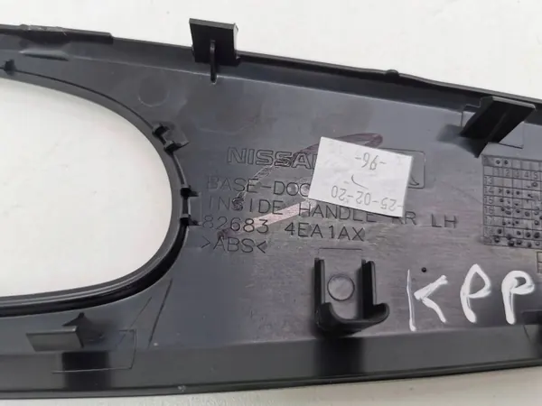Nissan Qashqai 2020 sivulistat OEM 806824EA1AX image 7