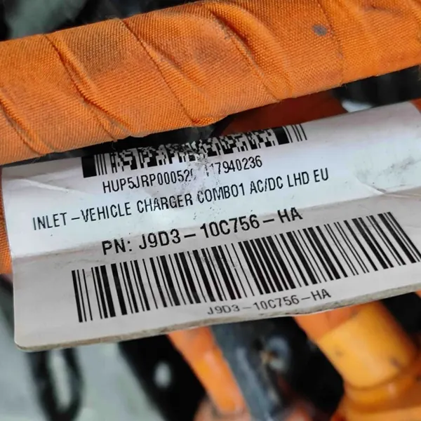 Câble de Charge de Batterie JAGUAR I-PACE J9D310C756HA image 7