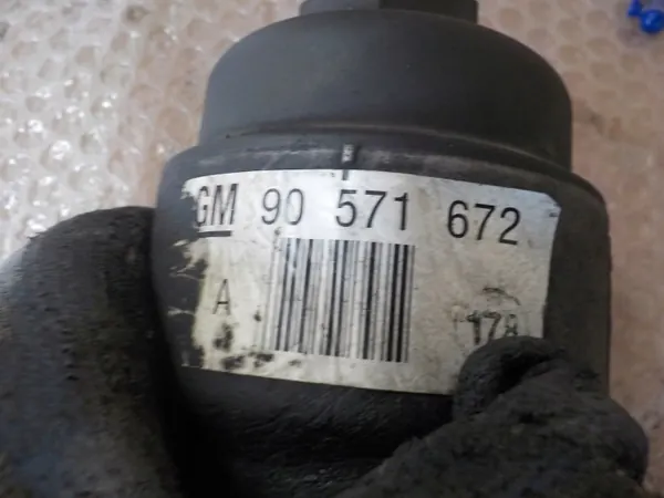 Opel Insignia Lenksäulenabdeckung OEM OBUDOWA image 3