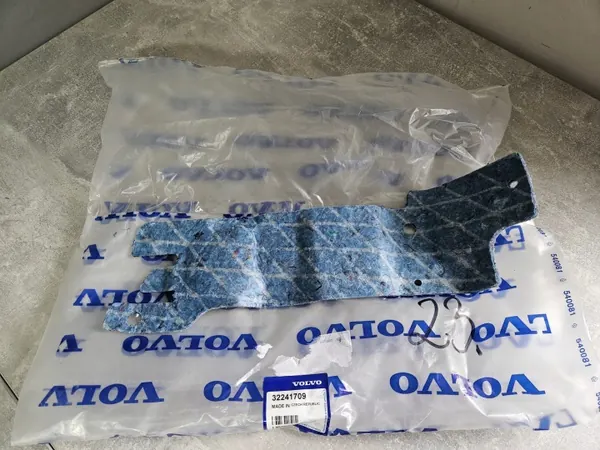 Schalldämpfer OEM 32241709 - Gebrauchtes Volvo OE Teil image 2