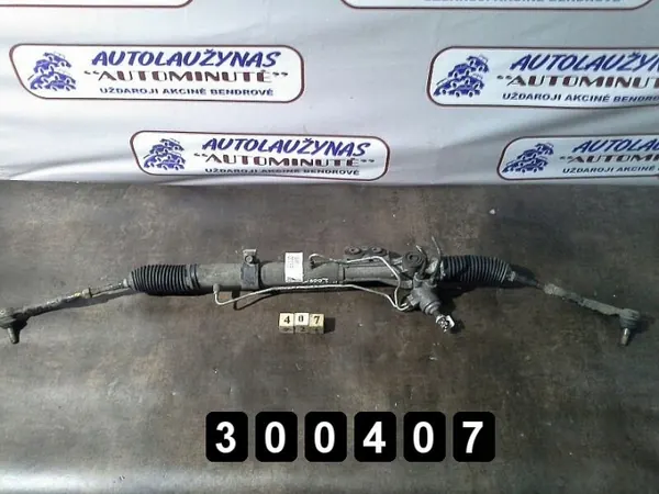 Crémaillère direction OEM AM-300407 pour Nissan Pathfinder image 2