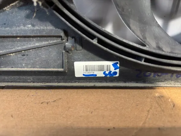 Ventilateur radiateur Volvo P31293778 pour S60 2 (2010-2013) image 7