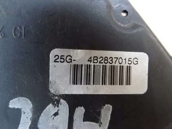 Audi A6 C5 Allroad vordere linke Türschloss 4B2837015G image 5