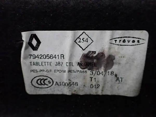 Étagère coffre arrière OEM 794205641R Renault Captur image 3
