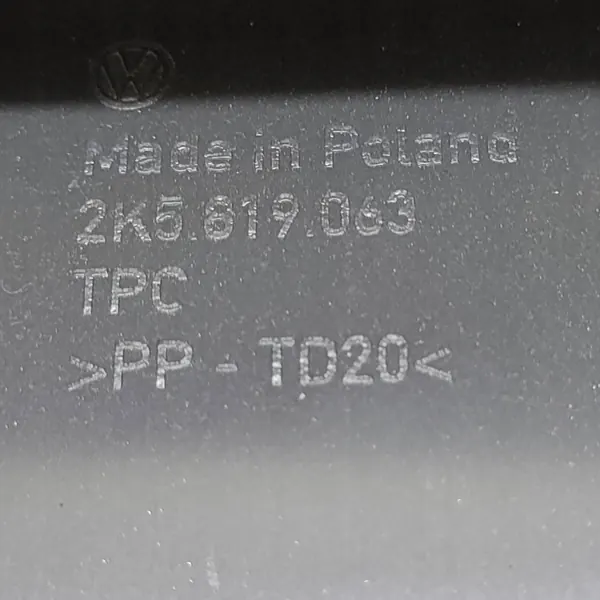 Volkswagen Caddy 2017 Duto de ar da cabine 2K5819063 image 5