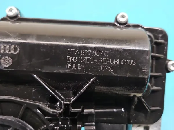 Serrure de hayon OEM 5TA827887C pour Skoda Karoq 17- image 5
