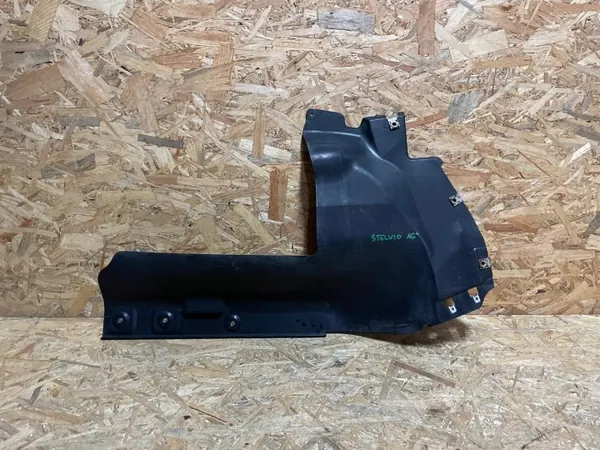 Alfa Romeo Stelvio onderbodenschild OEM 50550398 image 2