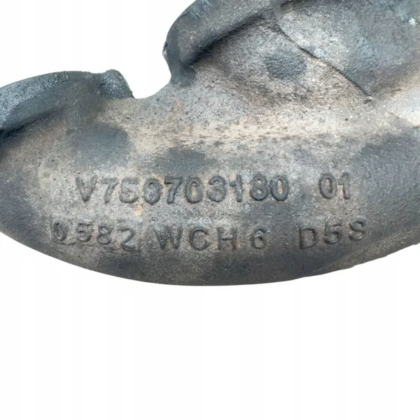 Pakoputken keräin OEM V750703180 Citroën C5 III:lle image 7