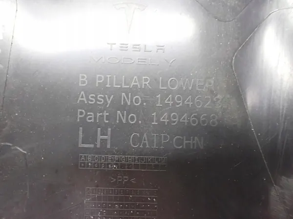 Tesla Säulenabdeckung links OEM 1494623-99-E Model Y image 4