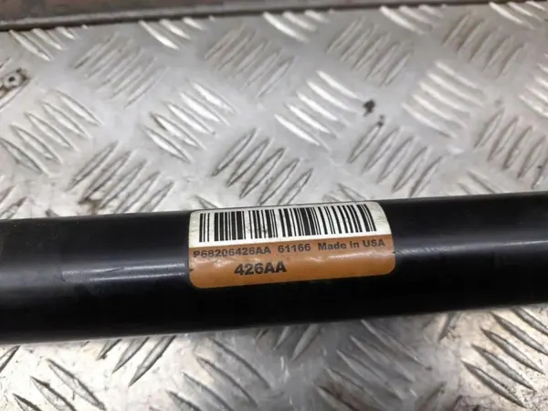 Barra estabilizadora dianteira OEM 68206426AA para Dodge Challenger image 4