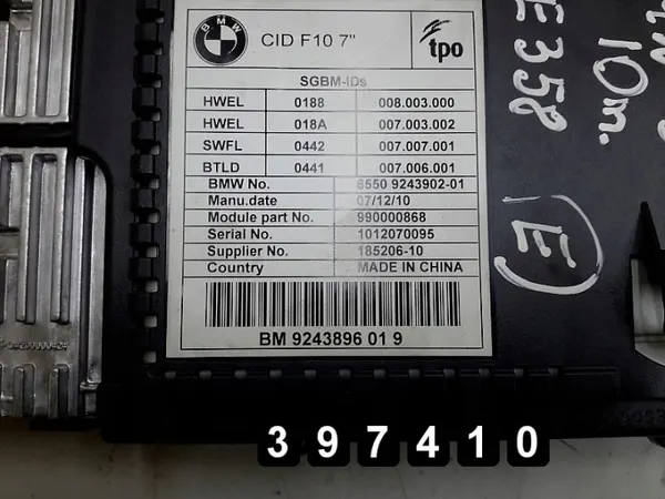 Pantalla de visualización BMW OEM 65509243902 - Usado image 4