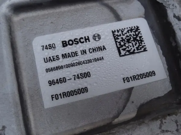 OEM 96460-74S00 Wellengenerator für Suzuki SX4 S-Cross II image 4