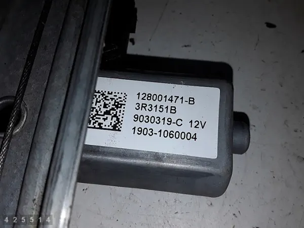 Régulateur de vitre Renault Captur OEM 128001471B image 8