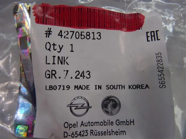 Stabilisatorlenker Opel Astra V K OEM 42705813 image 5