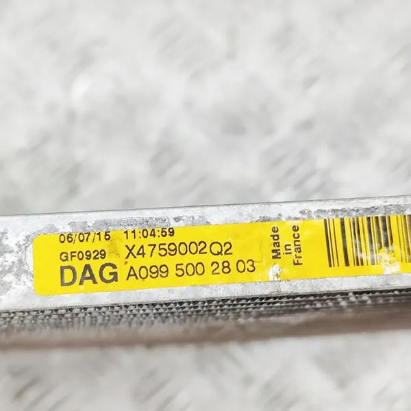 Mercedes-Benz CLS C218 Koelradiator image 6