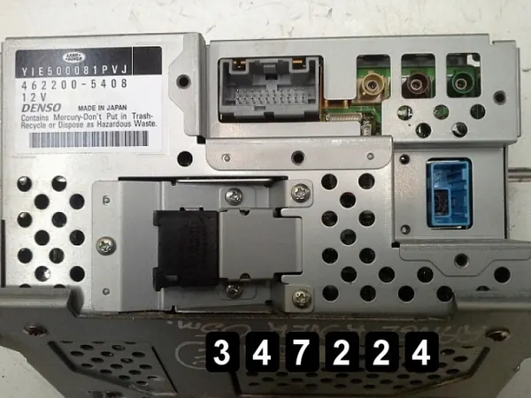 Ecrã de visualização Land Rover OE OEM AM-347224 image 3