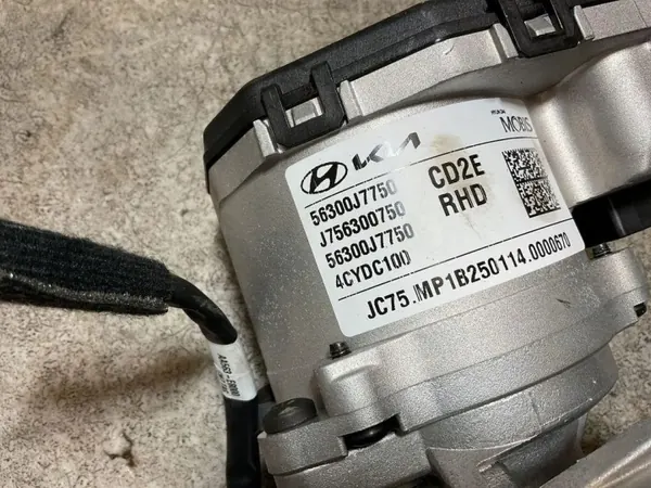 Dirección asistida KIA OEM J756300750 - 1.5L Gasolina image 4