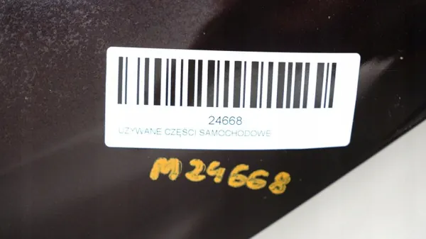 Moottorikansi OEM 368446839 Nissan Qashqai J10:lle image 6