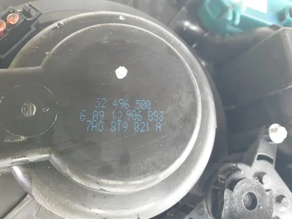 VW Sharan II Verwarming 7N0820712 image 6