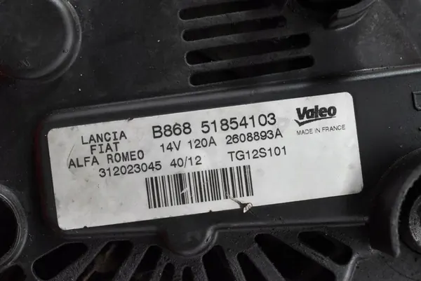 Vaihtovirtageneraattori Citroen Nemo 1.3 HDI 2008-2015 OEM 51854103 image 6