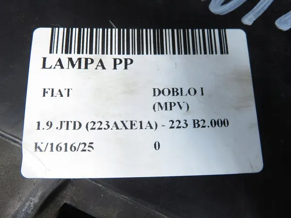 LAMPA PPFIATDOBLO 46807769 image 7