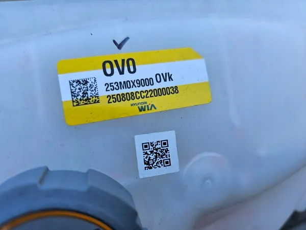 KIA EV5 Kühlmittelbehälter OEM 254VO-X900 Gebraucht image 4