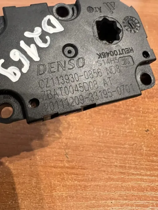 Moteur de volet Audi OE d'occasion OEM D2169 pour 2004 image 5