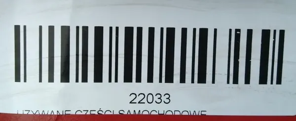 OEM 360208776 Etuhihna Ford Focus MK3 2010-2014 image 4