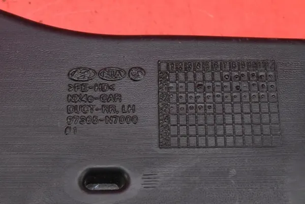 Duto de ar esquerdo 97365-N7000 Kia Sportage 5 21-25 image 5