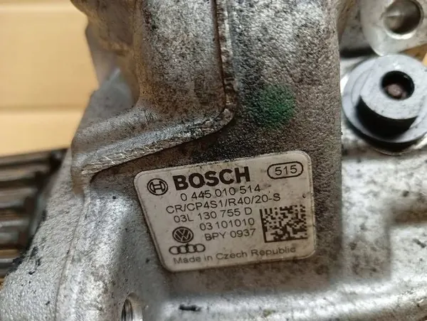 Skoda OE 0445010514 Kraftstoffpumpe image 4