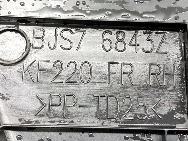 OEM LORK-2068-21156 Höger Framdörrsklädsel Mazda 3 BM image 5