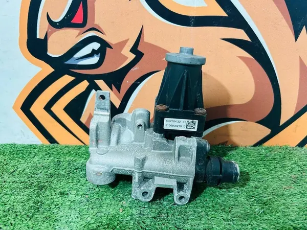 EGR-klep Land Rover Discovery Sport L550 G4D3-9D475-BC image 3