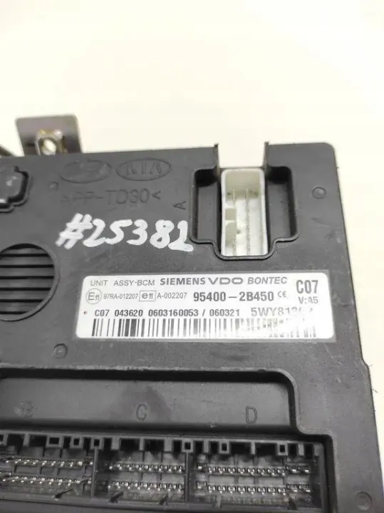 Module confort OEM 954002B450 pour Hyundai Santa Fe II image 4