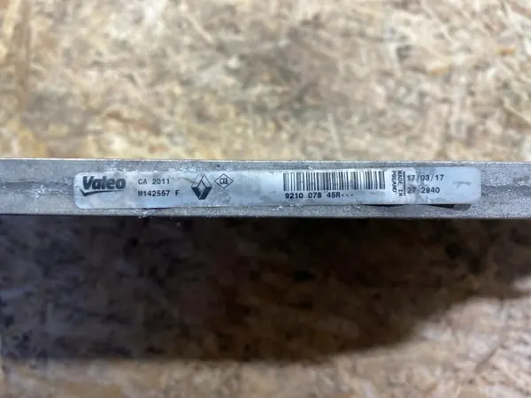 Airco condensor Renault Master III OEM 921007845R image 4