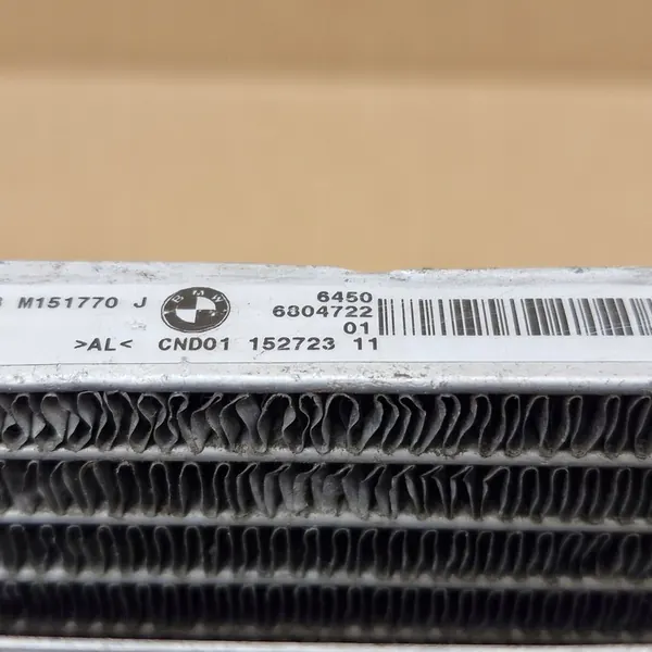 Conjunto de Radiador Ventilador BMW i3 I01 image 9