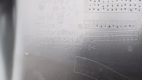 AUDI A5 8W LIFT S LINE 2020-2024 Bakre Stötfångare Spoiler image 7