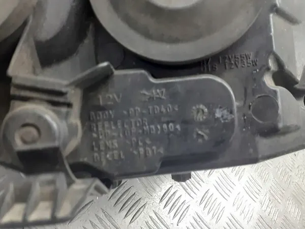 Lámpara Delantera Izquierda Ford Focus MK2 1.6 TDCI 8M51-13101-AE image 2