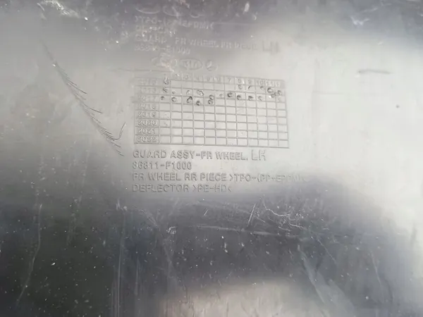Front Left Wheel Arch Kia Sportage IV 15-21 OEM image 4