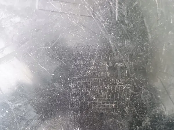 Front Left Wheel Arch Kia Sportage IV 15-21 OEM image 5