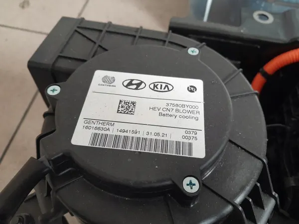 Kia Niro II 2022- Batterie OEM 37513-AT000 33Ah image 10