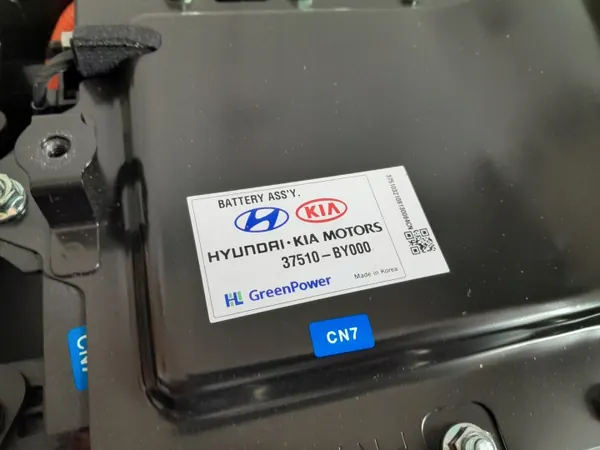 Kia Niro II 2022- Batterie OEM 37513-AT000 33Ah image 6