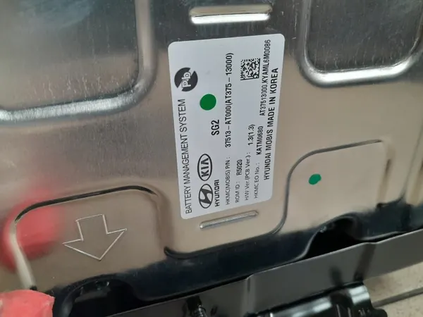 Kia Niro II 2022- Batterie OEM 37513-AT000 33Ah image 8