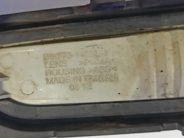 Volvo S40, V40 2003 Heijastin image 5