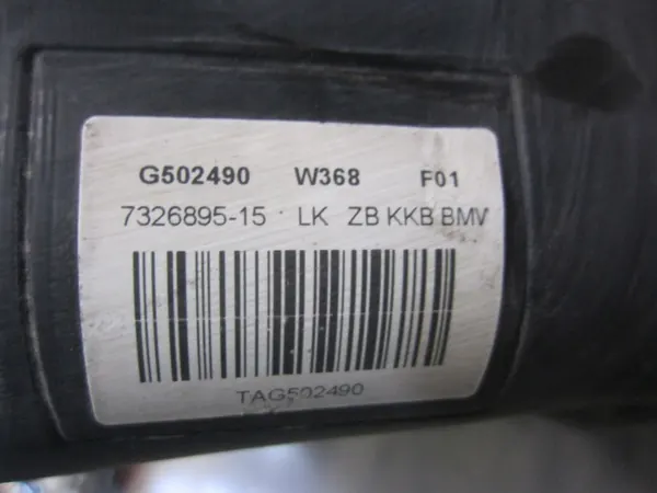 BMW Kraftstofftankpumpe OEM 16117294610 Gebraucht image 5