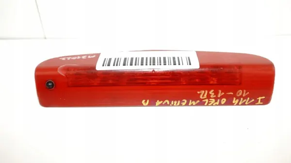 Feu Stop Arrière OEM 360150851 pour Opel Meriva B image 2
