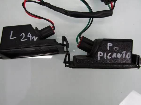 Feu de plaque Kia Picanto III 24R OEM 92501-B2000 image 5