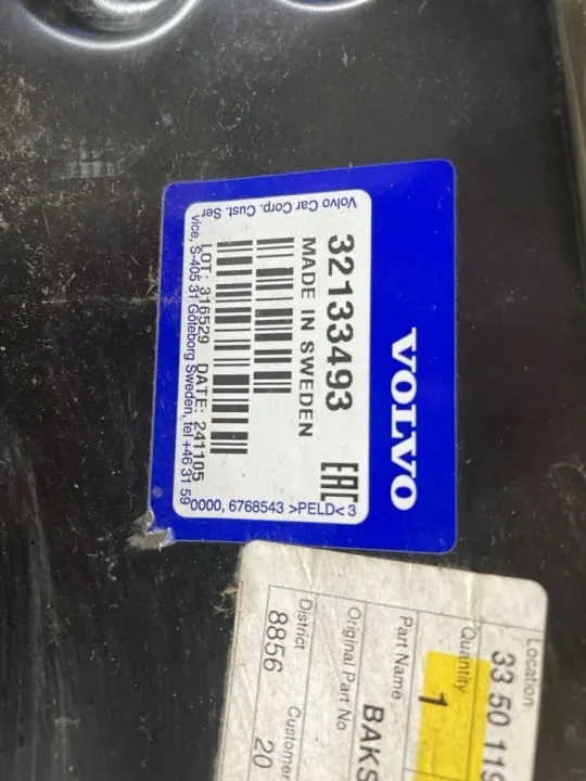 Panneau de renfort arrière OEM 32133493 pour Volvo V60 image 5