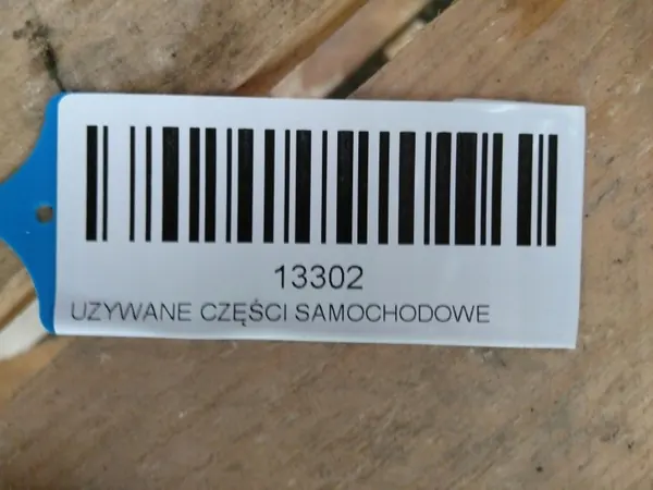 Poignée de coffre SEAT OE 360200589 pour Leon III image 3
