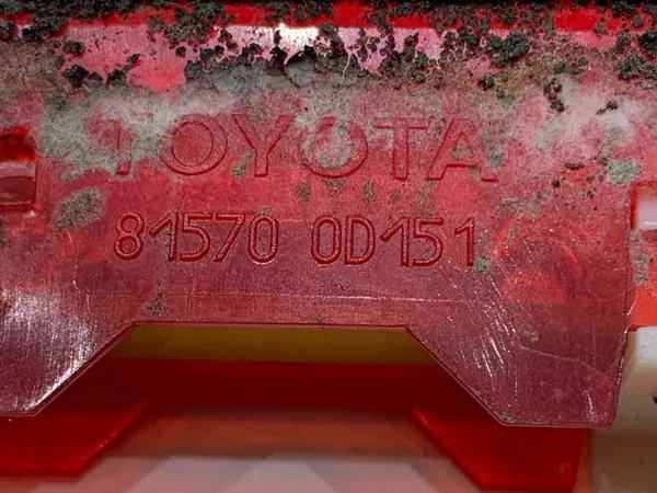 LÂMPADA DE FREIO TOYOTA YARIS III 81570-0D151 Hatchback image 5